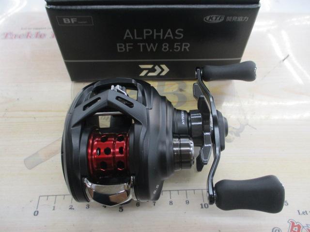 25アルファスBF TW8.5L 25 アルファスBF TW 8.5L – つり具のBunBun.com