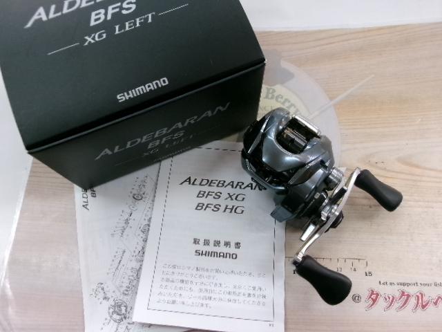 22アルデバランBFS XG LH｜＠ベリーネット 日本最大新品中古釣具