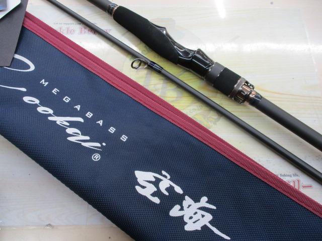 空海 CK-96MS｜＠ベリーネット 日本最大新品中古釣具WEBショップ