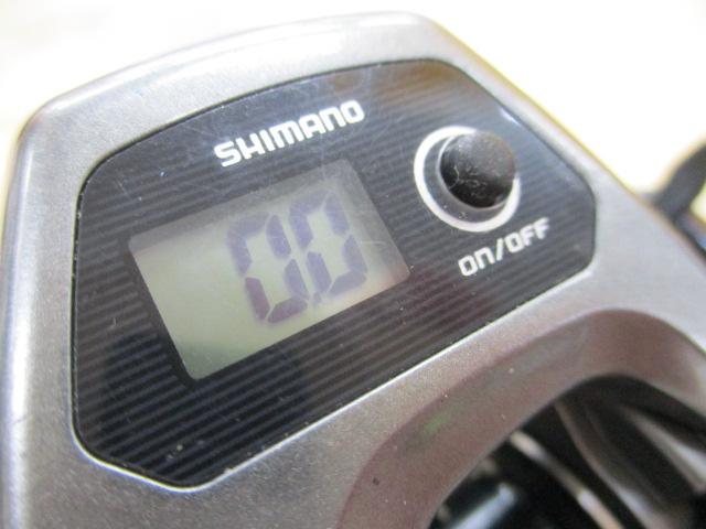 17バルケッタ 200HG