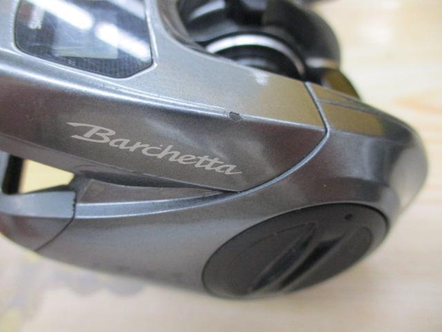 17バルケッタ 200HG