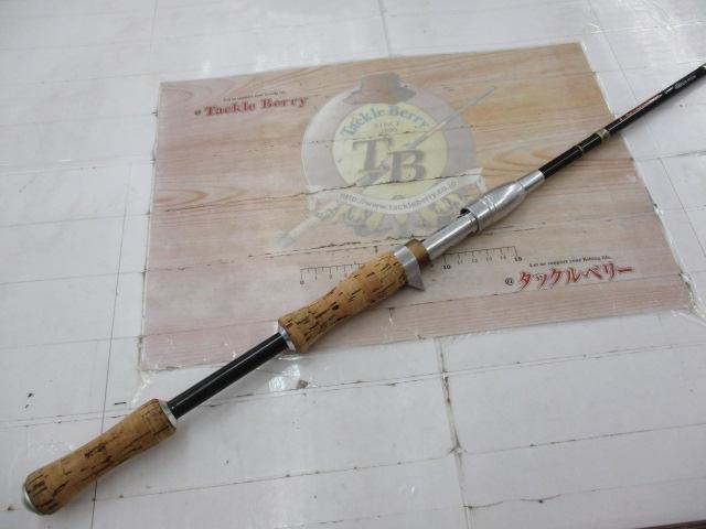 アクションロッド A/CPSP250XX634｜＠ベリーネット 日本最大新品