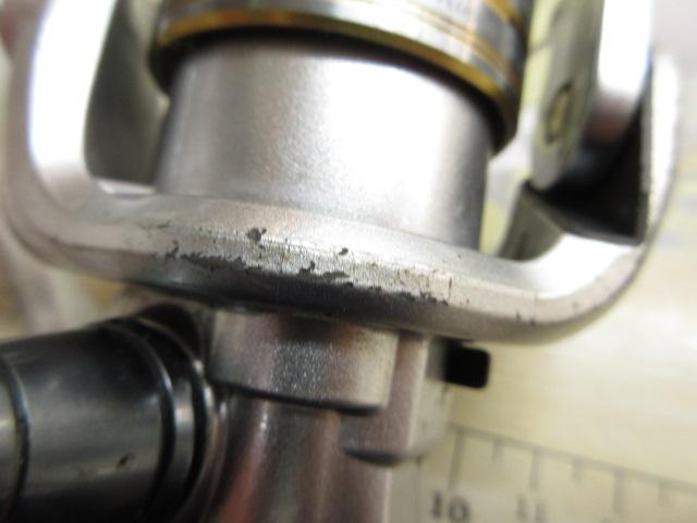 08バイオマスター1000