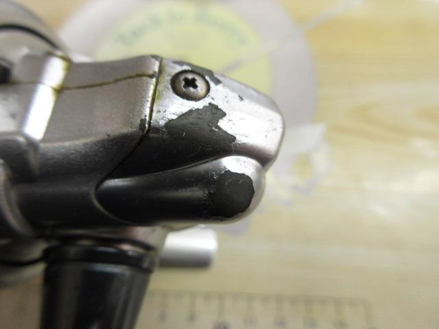 08バイオマスター1000