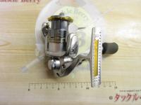 08バイオマスター1000