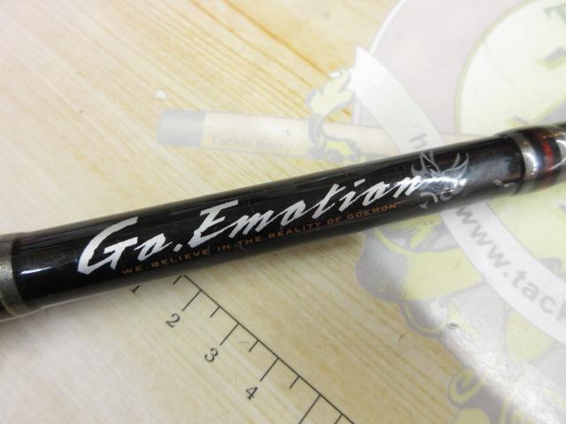 ゴーエモーション GEC-70X