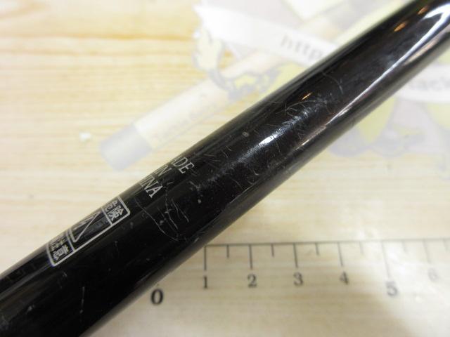 ゴーエモーション GEC-70X