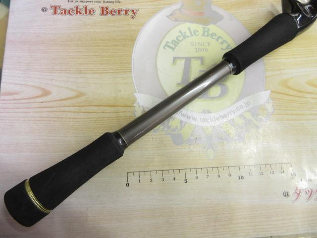 ゴーエモーション GEC-70X