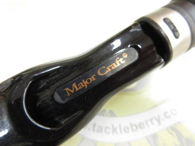 ゴーエモーション GEC-70X