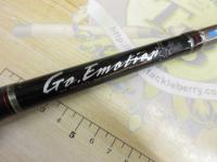 ゴーエモーション GEC-70X