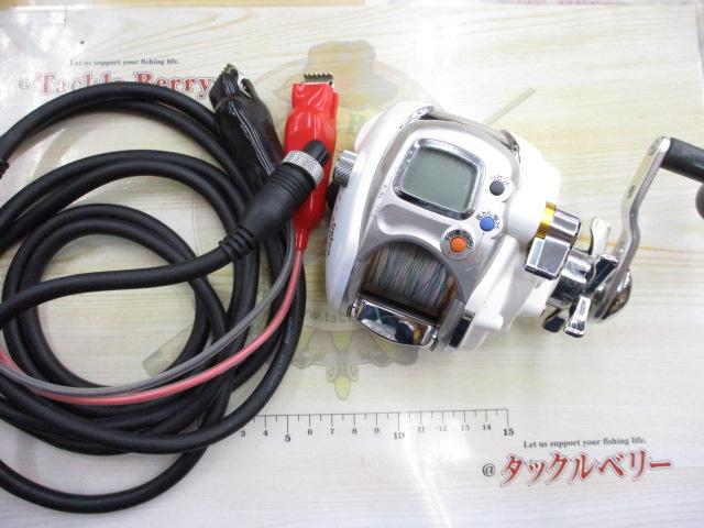 レオブリッツ 270MM｜＠ベリーネット 日本最大新品中古釣具WEB