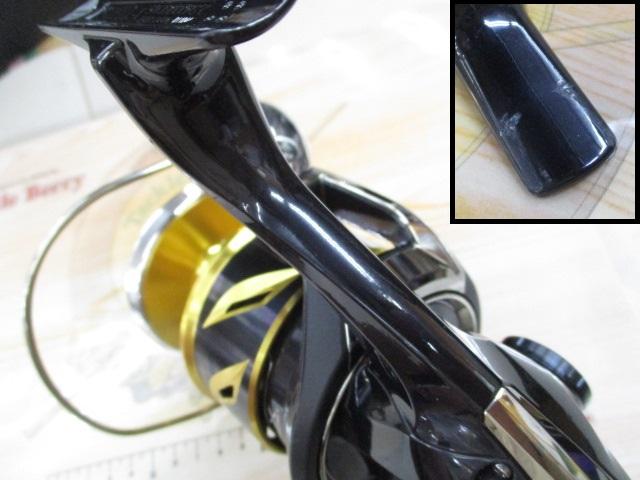 20ステラSW 20000PG