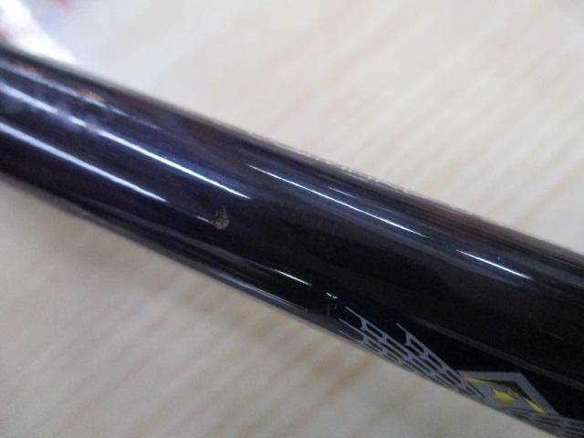 ハートランドZ HL-Z631MHRB｜＠ベリーネット 日本最大新品中古