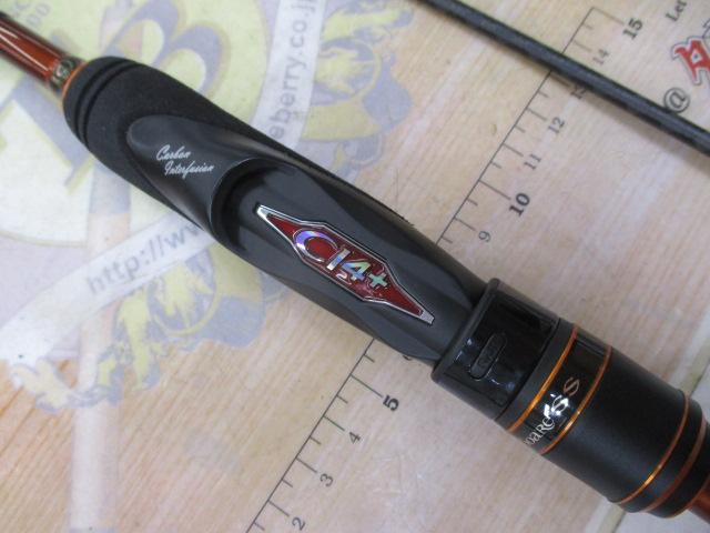 14ソアレSS S703SULS