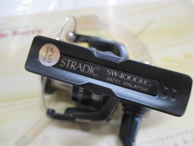 20ストラディックSW 4000HG|@ベリーネット 日本最大新品中古 20ストラディックSW 4000HG|@ベリーネット 日本最大新品中古