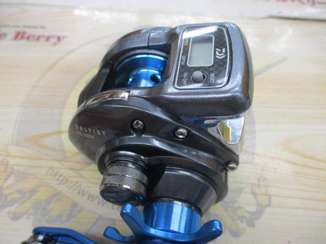 ソルティストICS 100SH