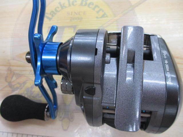 ソルティストICS 100SH