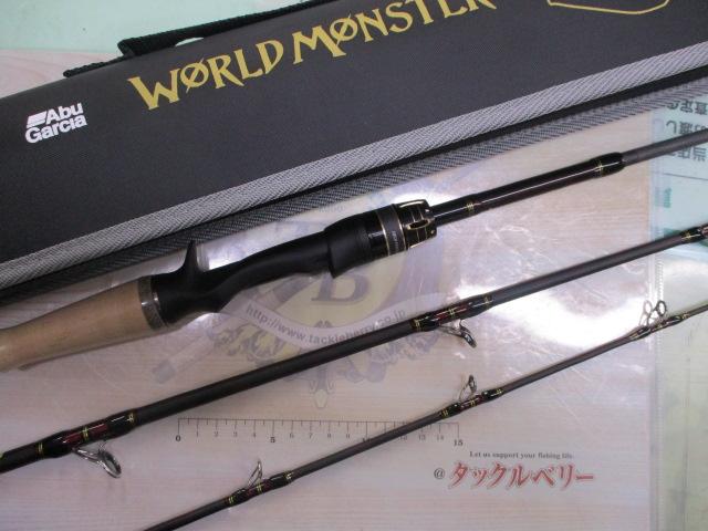 ワールドモンスター WMC-563M|@ベリーネット 日本最大新品中古 ワールドモンスター WMC-563M|@ベリーネット 日本最大新品中古