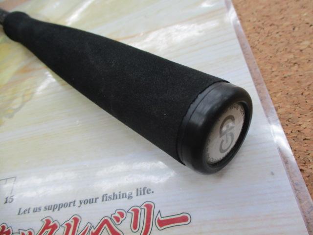 グランデージ メガソウル C73H+