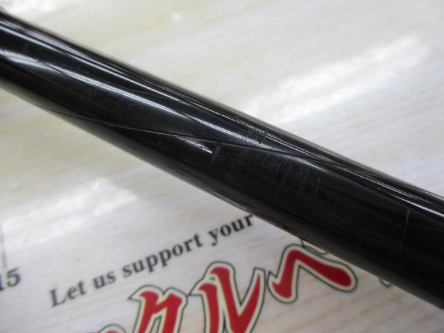 グランデージ メガソウル C73H+