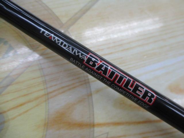 バトラー TD-BA601MLFS