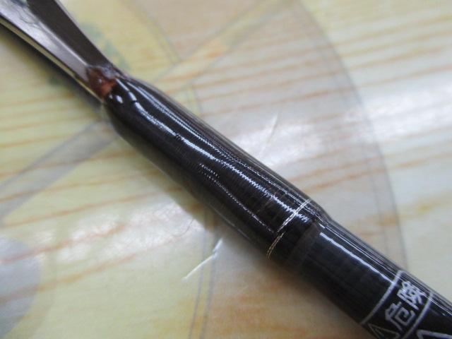 バトラー TD-BA601MLFS