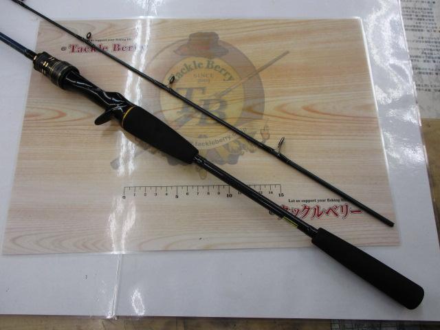 ライトアジX 170・R｜＠ベリーネット 日本最大新品中古釣具WEB