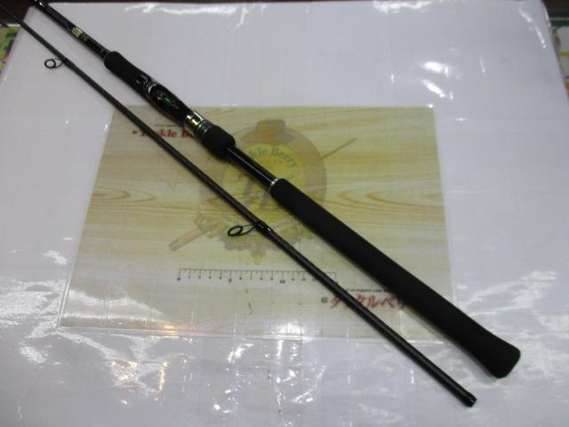 コルトスナイパーBB LSJ S96ML - 貝利網