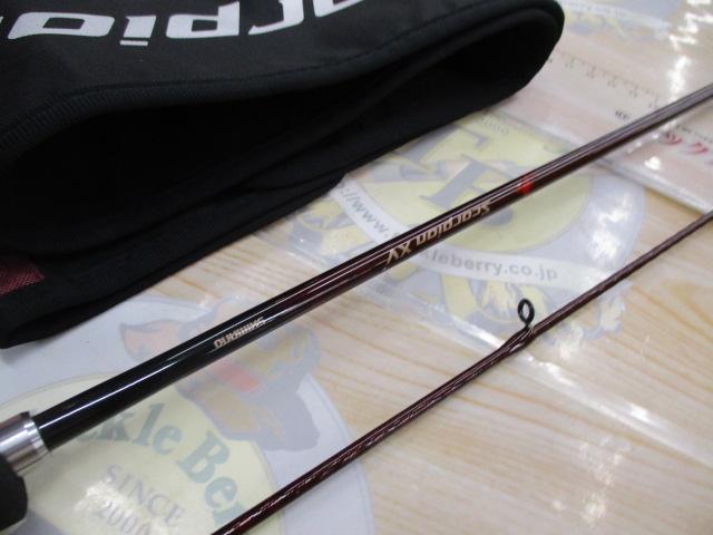 スコーピオンXV 1501FF-2|@ベリーネット 日本最大新品中古釣具 スコーピオンXV 1501FF-2|@ベリーネット 日本最大新品中古釣具