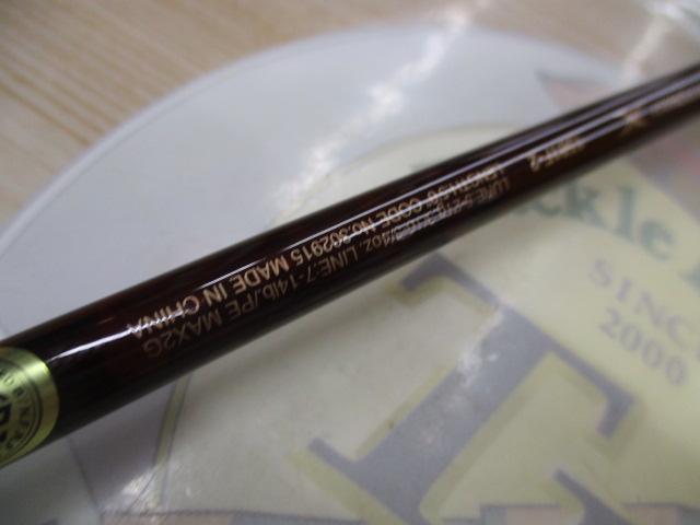 スコーピオンXV 1581F-2｜＠ベリーネット 日本最大新品中古釣具