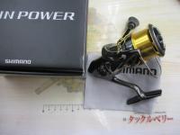 20ツインパワー 2500SHG
