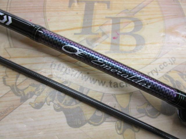 エメラルダスMX BOAT 65LS-S・Q - 貝利網