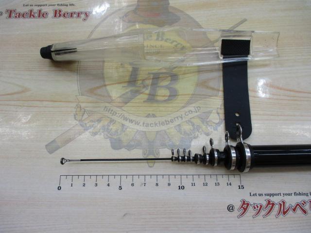 CBブルーベイ磯1.5-530