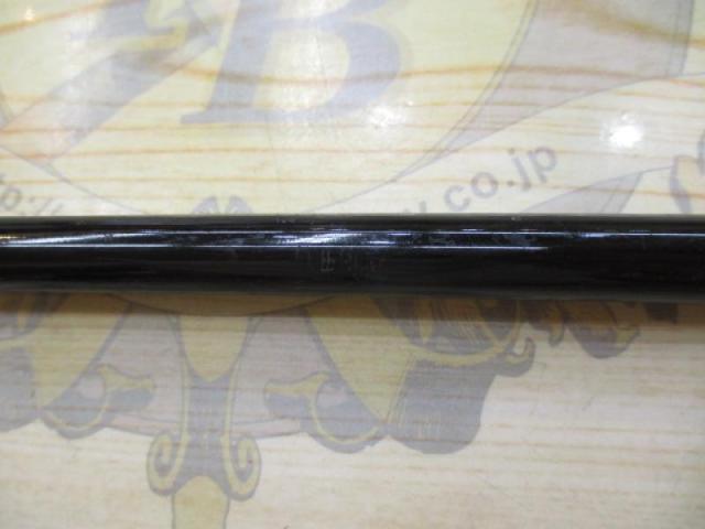 CBブルーベイ磯1.5-530