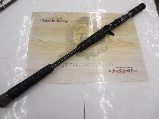 ヴァルキリーワールドエクスペディション VKC-66XH-3