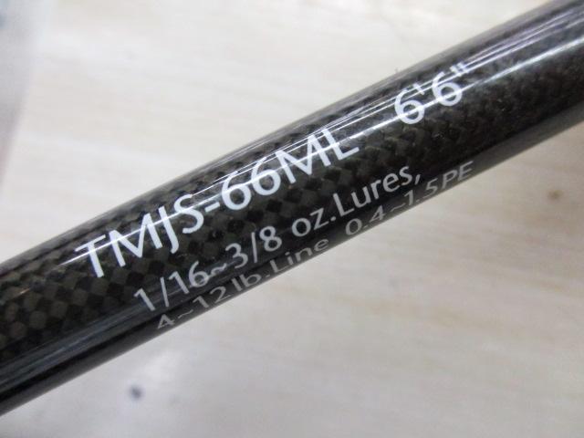テムジン TMJS-66ML｜＠ベリーネット 日本最大新品中古釣具WEB
