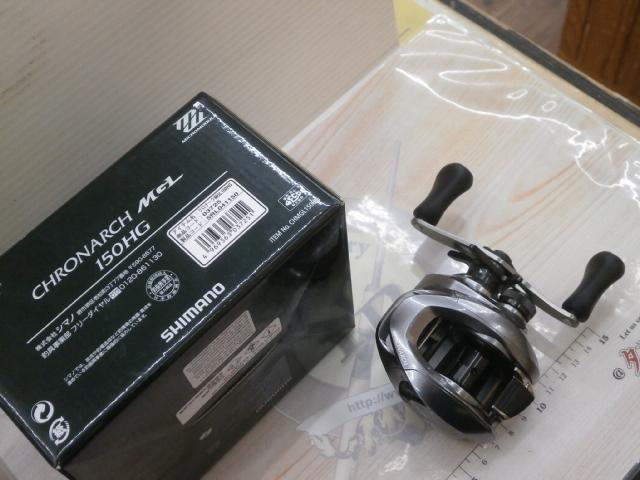17クロナークMGL 150HG｜＠ベリーネット 日本最大新品中古釣具