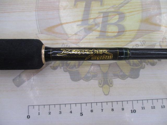 デストロイヤー F5-66X(Hi-10X)BEARING DOWN