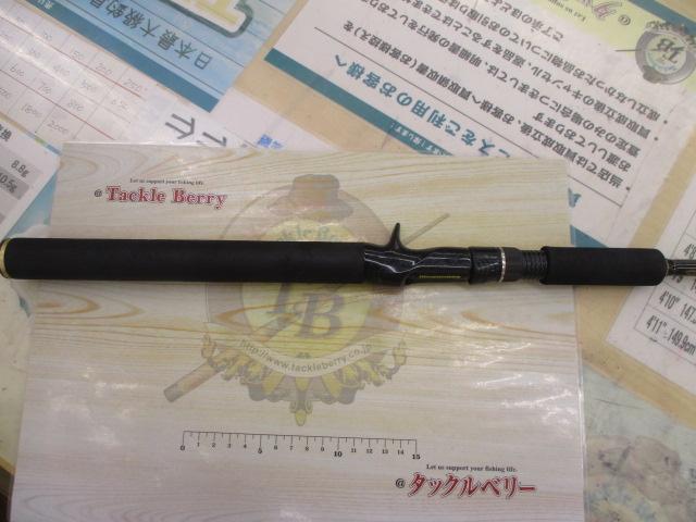 デストロイヤー F5-66X(Hi-10X)BEARING DOWN