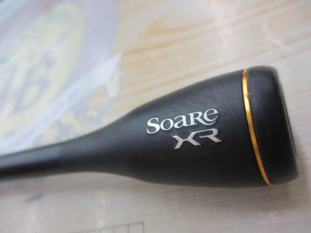 ソアレXR S64UL+-S