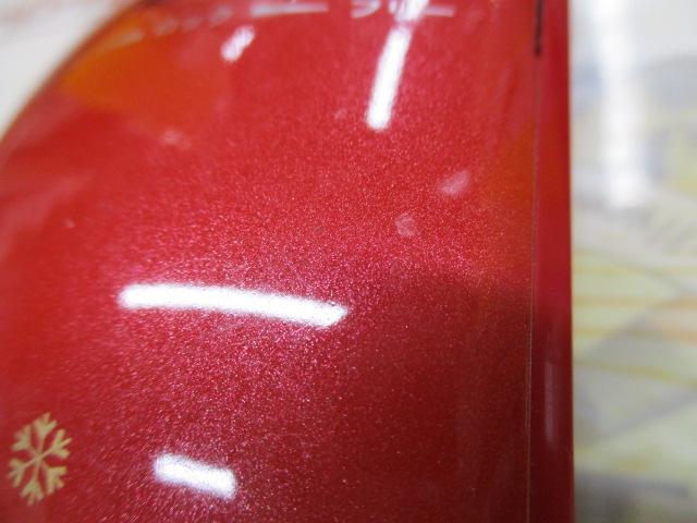 クリスティア ワカサギMR電動リール レッド