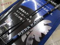 レラカムイ RKSC-42XUL