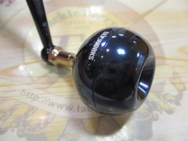 20ソルティガ 8000-H