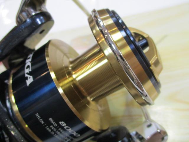 20ソルティガ 8000-H