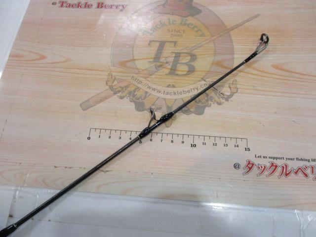 エクスプロージョン 804HR チタン ヒラマサプラッギングスペシャル