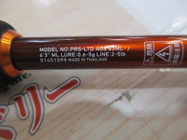 プレッソLTD AGS 63ML・J