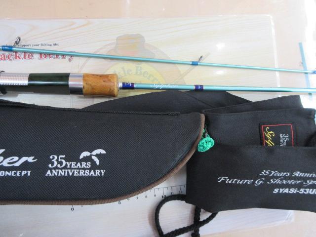 シルファー SYASi-53UL 35years Anniversary|@ベリーネット シルファー SYASi-53UL 35years Anniversary|@ベリーネット