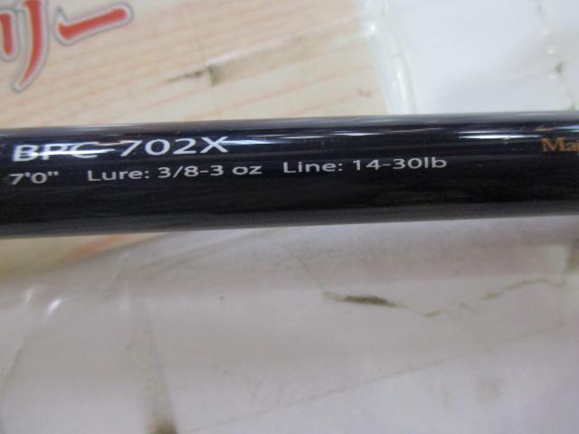 バスパラ BPC-702X