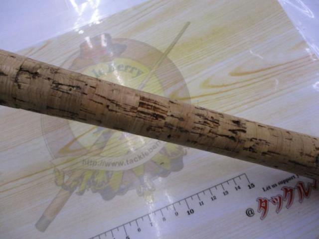 ハートランドZ HL-Z701HRB