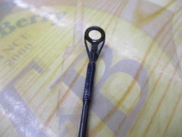 ハートランドZ HL-Z701HRB